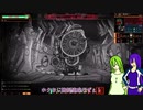 【ゆっくり実況】あぶのまストレート！part39【Lobotomy_Corporation】