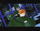 【Fate/MMD】緑茶と紅茶でドーナツホール