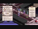 Disgaea 1 Complete NO.076