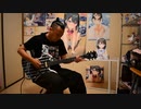 【親菜瓜男】大根仙人【演奏してみた】