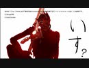 【卓M@S】さらばダーレスブルグEX Ⅷ-6