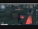 第五人格　　リスナーさまとイグーーーー二体八　Ｗロケットチェアをぶっ壊す^^