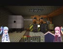 Greg姉妹その06