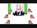 いあいあ