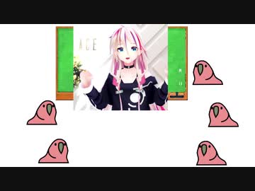 いあいあ