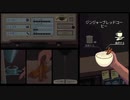 コーヒートーク実況プレイ45杯目