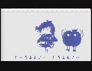 AviUtlで「たべるんごのうた」