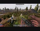 初めての 7days to die #18【ゆっくり実況】