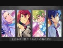 【人力あんスタ】凱.歌【Eden】