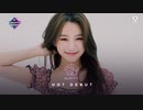 ナッティー「NINETEEN」