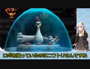 【VOICEROID実況】紲星あかりのドンキーコングリターンズのんびりゲーム実況【part22】