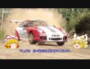 DiRT Rally 2.0でゆっくりカーレビュー＃２　ポルシェ 911 RGT Rally Spec【ゆっくり実況】