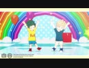 【MMDヒロアカ】 短い動画まとめ【幼馴染】