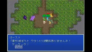 【ポケモン×FF】ポケットモンスターファンタジー　part36　（再うｐ）