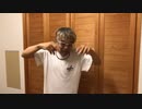 ホモと見る海溝の罪まで被る妹トラフYouTubeｒ