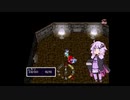【 ブレイズ&ブレイド】ゆかりさんのボッチ冒険　6