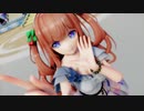 【アイドル部MMD】ポジティブ・パレード【花京院ちえり】