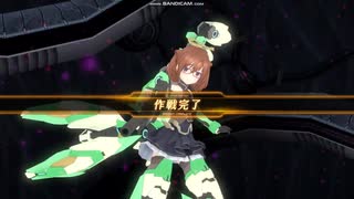 唯ソロ 高難易度「アンモビウム」　狂える策士