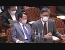 立憲民主党コロナ対策③(福山哲郎)・CDPJ Corona Measures③