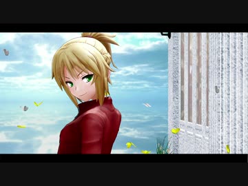 【Fate/MMD】モードレッドでGimme×Gimme
