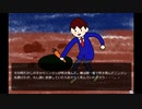 幽霊ってやっぱり怖いね【多分そんなに怖くないホラーゲーム】