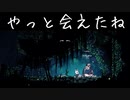 【 HOLLOW KNIGHT#7】過去を見つめ直すって大事【実況プレイ】