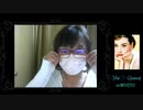 まいちゃんねるアーカイブ20200517