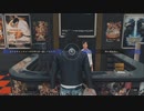 JUDGE EYES：死神の遺言(新価格版) やるよ。 #1 Part.4 【アーカイブ】