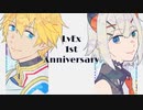 【にじさんじ】LvEx1周年動画