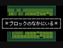 彼女と密になりたいパズルゲーム『君に う』
