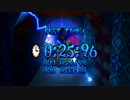 アラビアのきょくげいし 0:25:96
