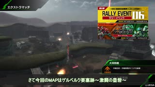【BBPS4】この戦線を突き進むのみ　その３４【大攻防】
