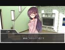 【クトゥルフ神話TRPG】死人に口あり　第二話【実卓リプレイ】