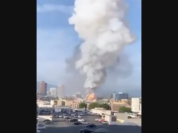 ロサンゼルスのビル、爆発！！！