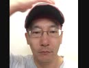 ヴァイン5
