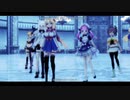 【MMDホロライブ】ECHO【ホロライブ1・2期生】