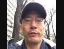 ヴァイン6