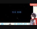 感動のFF6エンディングをスバルちゃんと観る