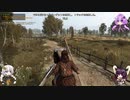 「のんびりゆったりまったりがモットー」Mount&blade II Bannerlord ゆかきりあか実況「1話目」