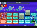 第58回 ロックマンエグゼ ネット対戦 非公式大会 【ランダム2決勝】