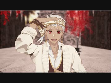 【MMDツイステ】Lean on【カリム・アルアジーム】