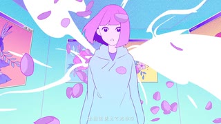 ハルジオン@歌ってみた【すずしろ】