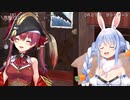 お互いのかわいかったエピソードを語る船長とぺこら