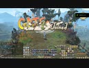 Final Fantasy XIV  Juｍping athletic