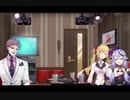 どうしても笑って歌えないホールニューワールド　RRR