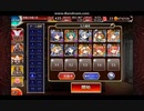 【千年戦争アイギス】されどその剣は鈍らず★3　七六ユニットのみ