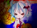 【v4 flower】あの子がボクを怖がりません【VOCALOID4カバー】