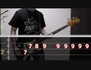 【自作TAB】Yes! BanG_Dream!を弾いてみた【ベース】