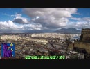 【EU4】なぽなぽナポリはなぽナポリ２【ゆっくり実況】