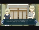 【実況】ミソハギ踏切で待ってる　Part8